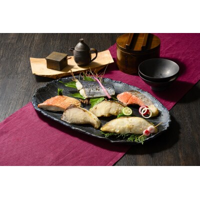 〈山陰大松〉氷温熟成　西京漬け詰合せ　12切「煌」PSG-100