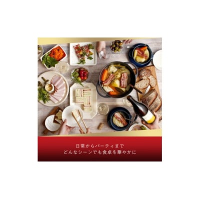 大山ハム食の匠工房6種7品詰め合わせ(CN-13)【大山恵みの里公社】
