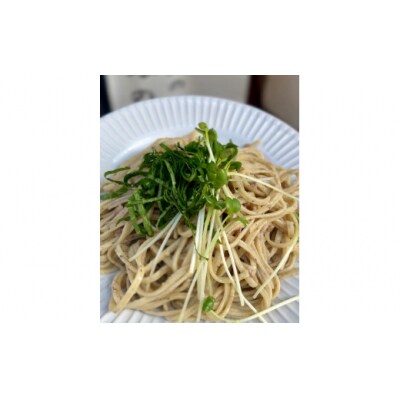 SOBAパスタ250g(二人前)×4袋
