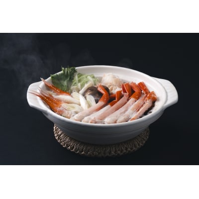 カット済〈生〉紅ずわい蟹2㎏セット