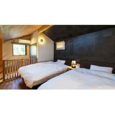 【鳥取県 大山の麓 1棟貸切 ペット可】JimmyKuu 宿泊チケット素泊まり1泊分(大人2名・犬(