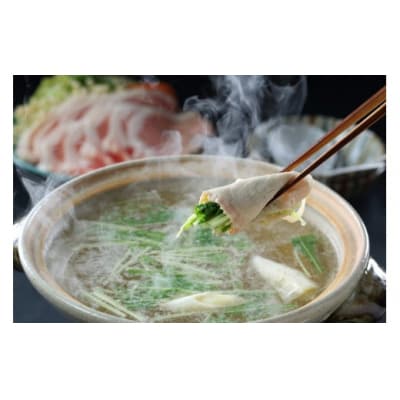 <大山物語>　氷温®熟成　大山豚しゃぶ鍋セット (3～4人前)