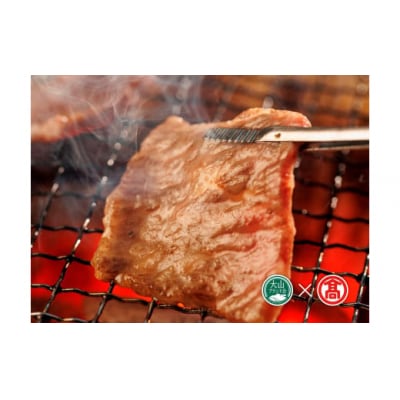 【HANAFUSA】万葉牛 ロース・モモ焼肉セット 各400g (計800g)(大山ブランド会)