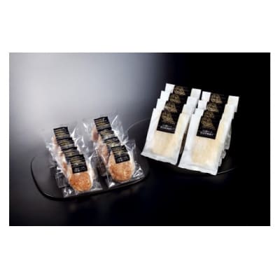 <ホクニチ>氷温熟成　ハンバーグ・豚ロース西京味噌漬け各8個【髙島屋選定品】