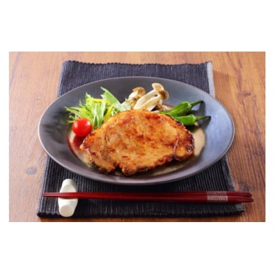 <ホクニチ>氷温熟成　ハンバーグ・豚ロース西京味噌漬け各8個【髙島屋選定品】