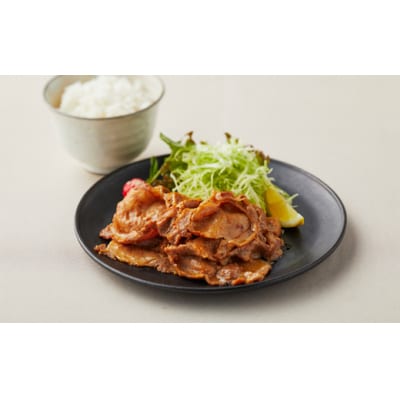 〈ホクニチ〉氷温熟成大山豚ロース生姜焼き(500g×2 計1kg)【髙島屋選定品】