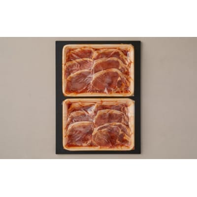 〈ホクニチ〉氷温熟成大山豚ロース生姜焼き(500g×2 計1kg)【髙島屋選定品】