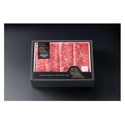 <大山物語>氷温熟成　鳥取和牛　すき焼用モモ肉600g【髙島屋選定品】