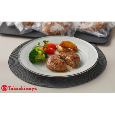 <大山物語>氷温熟成 鳥取和牛×大山豚ハンバーグ6個【髙島屋選定品】