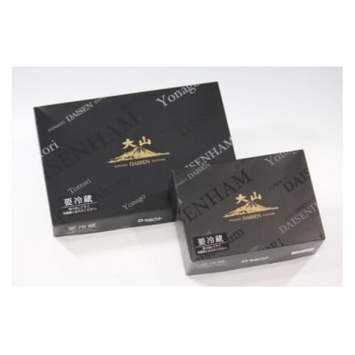 <大山ハム>バラエティー8種詰合せ【髙島屋選定品】