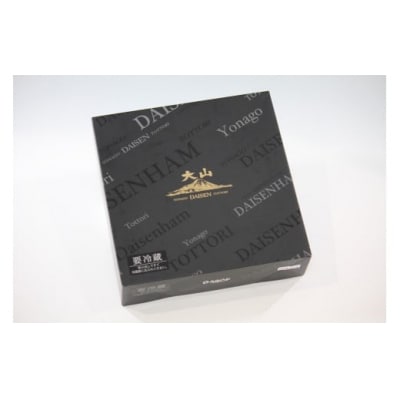 <大山ハム>ローストビーフと食の匠工房5種6品詰合せ【髙島屋選定品】