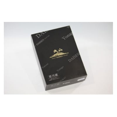 <大山ハム>人気ハムブロック3種(国産豚肉使用)【髙島屋選定品】