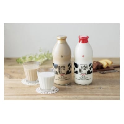<大山乳業>大山おいしい贈り物【髙島屋選定品】