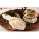 <米吾>吾左衛門鮓3本セット(さば・かに・穴子)【髙島屋選定品】