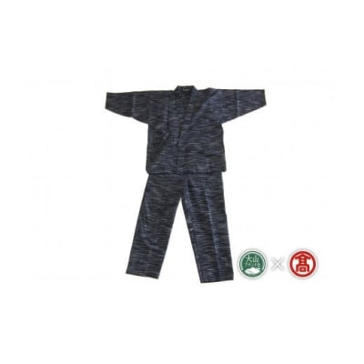 <ごとう絣店>弓浜絣　作務衣　上下セット(大山ブランド会)