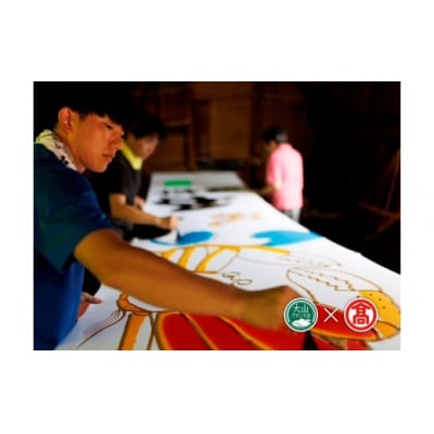 <松田染物店>筒描き体験!オリジナル手拭いを作ろう(大山ブランド会)