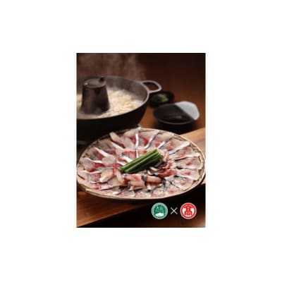 <美酒佳肴ゆらく>さばしゃぶ(3人前)(大山ブランド会)