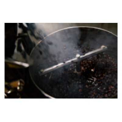 【粉】スペシャルティコーヒー飲み比べセット 直火焙煎ブレンド3種(モダンブ