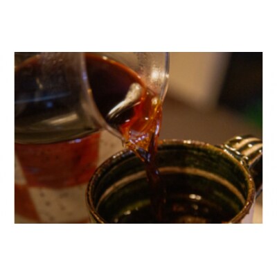 【粉】スペシャルティコーヒー飲み比べセット 直火焙煎ブレンド3種(モダンブ