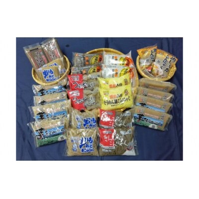 こんにゃく詰め合わせ26個【天満屋選定品】