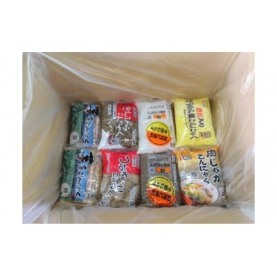 こんにゃく詰め合わせ26個【天満屋選定品】