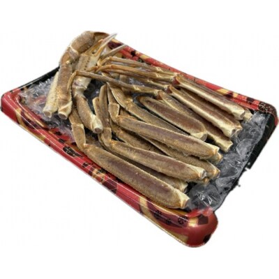 【訳あり】松葉ガニ　約450g(脚のみ、冷凍)