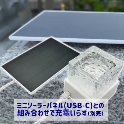 灯篭用LEDろうそくゆらぎライト