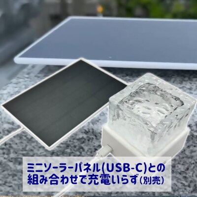 灯篭用LEDろうそくゆらぎライト