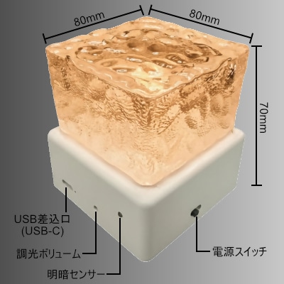 灯篭用LEDろうそくゆらぎライト