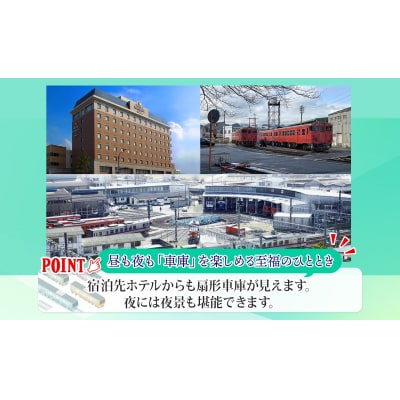 JR西日本扇形車庫見学ツアー(9月26日分)