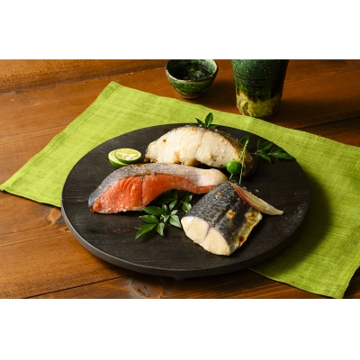 〈山陰大松〉氷温熟成　西京漬け詰合せ　6切「輝」PSG-50