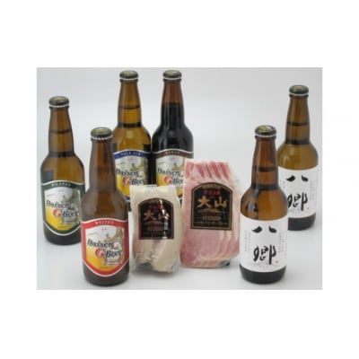 大山Gビール・大山ハムセット　　GH-Y　