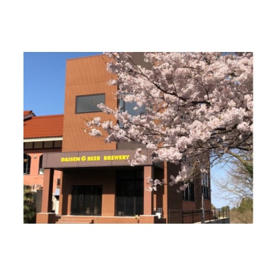 大山Gビール・大山ハムセット　　GH-Y　