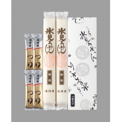 海津屋の氷見うどん　細麺2本つゆ付