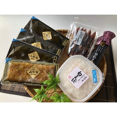 ほたるいか素干し おつまみ付き 白えびお刺身 昆布〆セット お礼品詳細 ふるさと納税なら さとふる