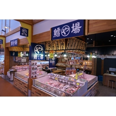 氷見産ぶり3種《汐ぶり3切×2・ぶり西京3切×2・ぶりたまり醤油3切×2》生ハム・ほたるいか素干し