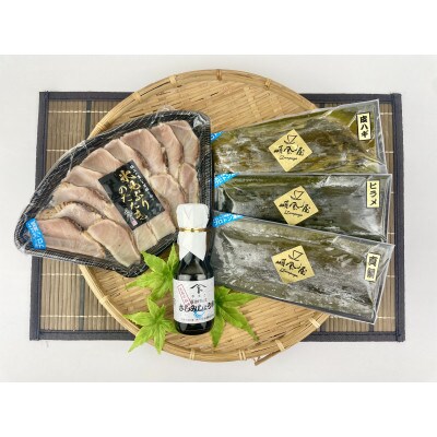 【氷見産鰤】氷見ぶりたたき・氷見産昆布〆お刺身3種セット!刺身醤油付き