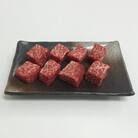 氷見牛もも　サイコロステーキ2,750g