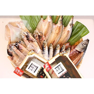 氷見産昆布〆刺身2種と地魚干物5種のセット