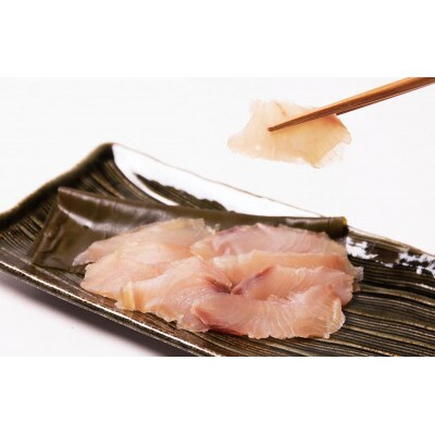 氷見堀与昆布じめ3種と地元醤油