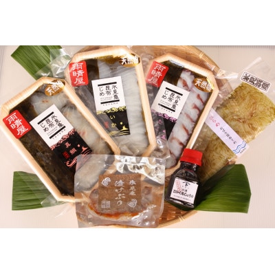氷見 堀与昆布〆刺身4種と漬けぶり丼の具地元醤油付