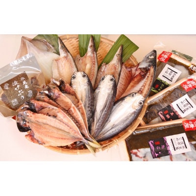 【発送月固定定期便】氷見の味を食べつくす!＜一夜干・氷見ぶり・昆布〆刺身・蛍いか・のどぐろ入＞全3回