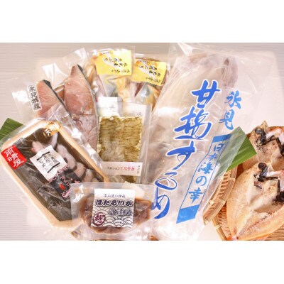 【発送月固定定期便】氷見の味を食べつくす!＜一夜干・氷見ぶり・昆布〆刺身・蛍いか・のどぐろ入＞全3回