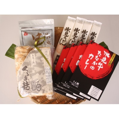【毎月定期便】氷見堀与 一夜干・昆布〆刺身・山海の幸詰合＜氷見ぶり・蛍いか・のどぐろ入＞全5回