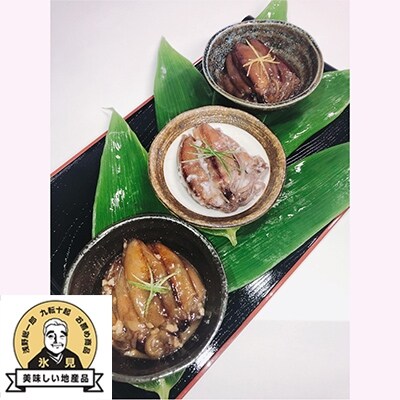 富山湾産特大 ほたるいか沖漬け 三味食べ比べセット 三味 各2個ずつ 計6ケ入 お礼品詳細 ふるさと納税なら さとふる