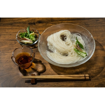 鶴屋の氷見うどん　細麺ギフトセット
