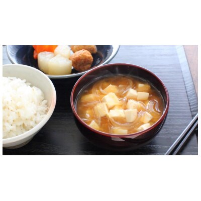 極みの如し[ 詰め合わせ味噌Aセット ]