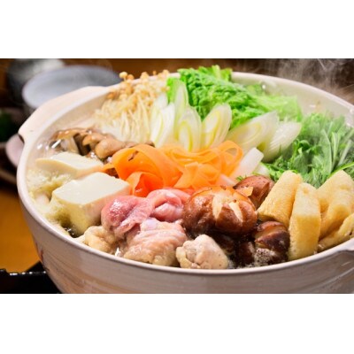 極みの如し[ 詰め合わせ味噌Aセット ]