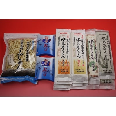 献上元　氷見うどん高岡屋本舗の5種に白えび麺つゆ