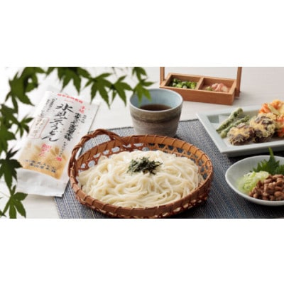 手延 老舗うどん屋の氷見糸うどん「澱粉の旨味」 細めん 200g× 1袋